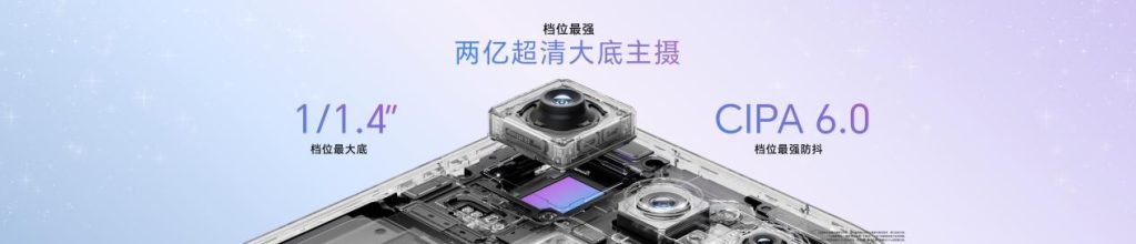 超级4K实况神机,全新“幸运星”荣耀600系列发布,国补价2294.15元起