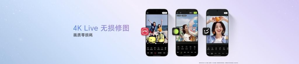 超级4K实况神机,全新“幸运星”荣耀600系列发布,国补价2294.15元起