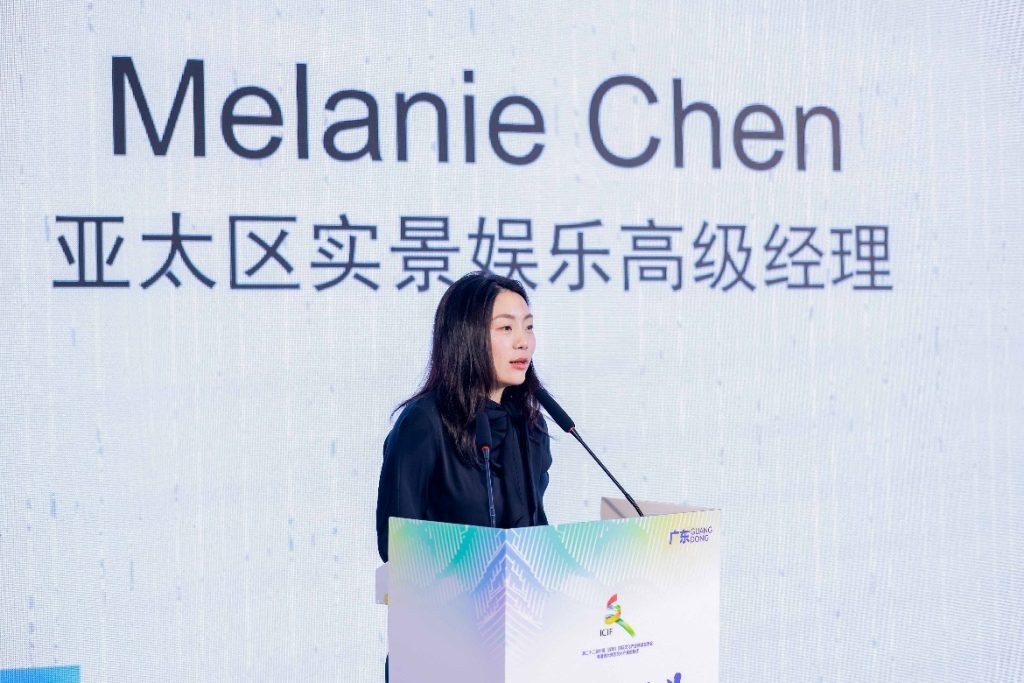 脉驰文化携国际IP矩阵注入时尚基因 大浪打造世界级时尚体验中心