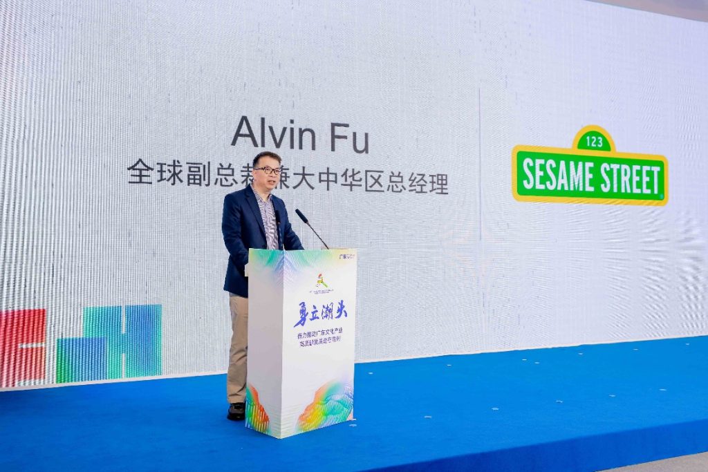 脉驰文化携国际IP矩阵注入时尚基因 大浪打造世界级时尚体验中心