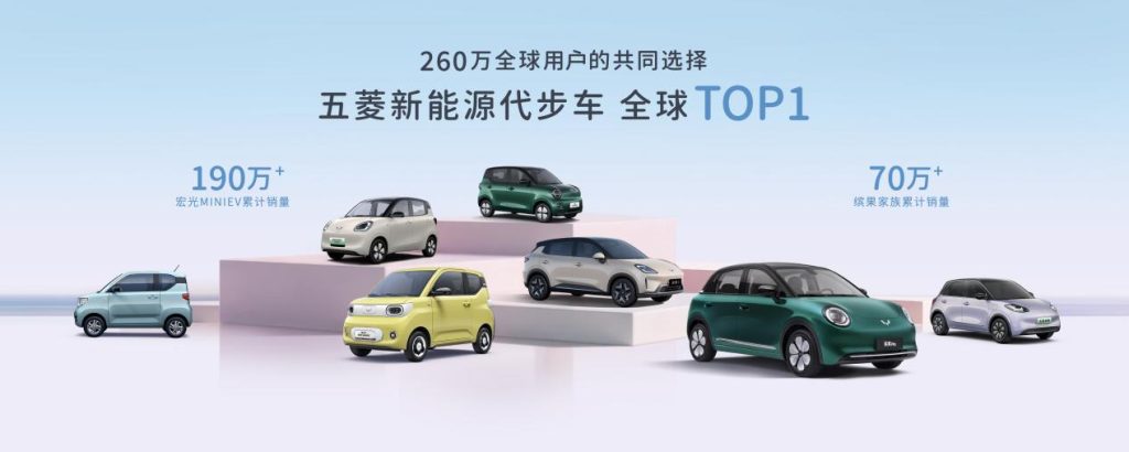 缤纷自有我!缤果Pro正式上市,上市指导价5.68万元起