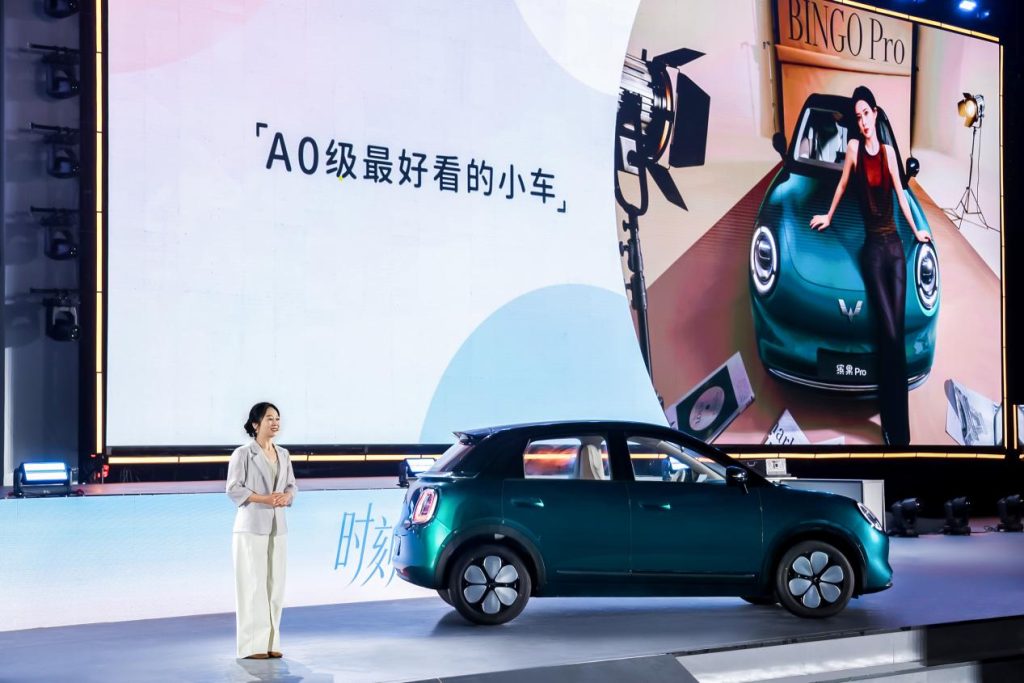 缤纷自有我!缤果Pro正式上市,上市指导价5.68万元起