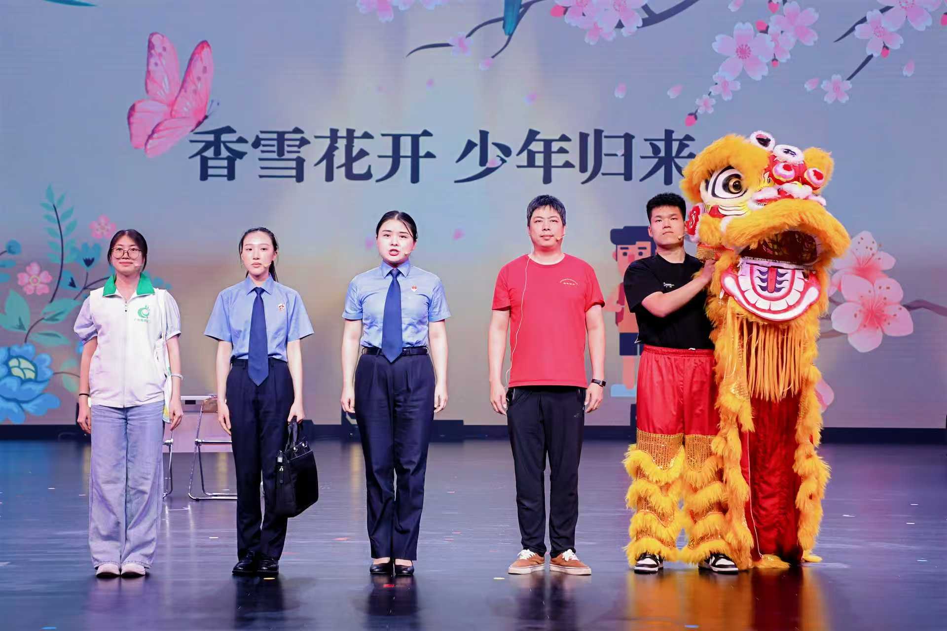 广州市预防和治理未成年人违法犯罪十项工作举措发布