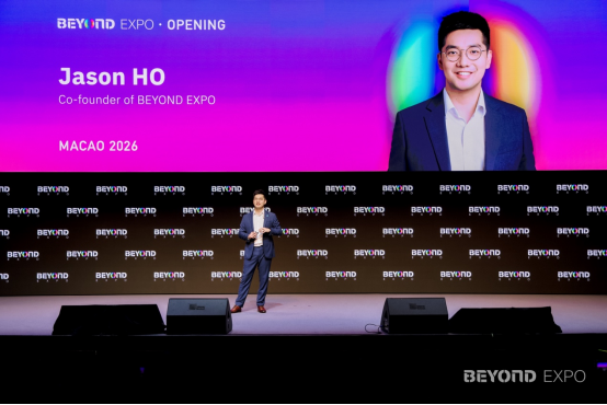 聚焦AI从数字走向物理世界,BEYOND Expo 2026盛大开幕