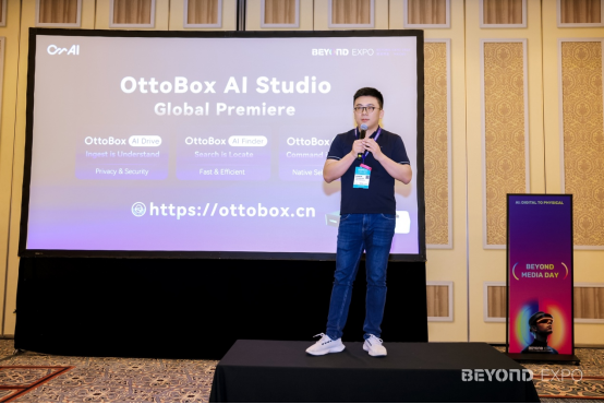 亚洲最大科技媒体日,链接200+全球顶级媒体与内容创作者!