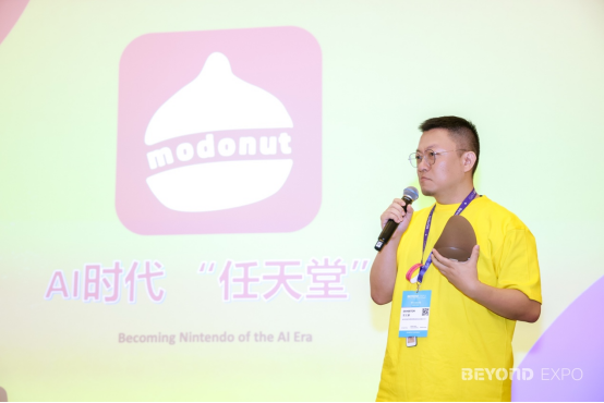 亚洲最大科技媒体日,链接200+全球顶级媒体与内容创作者!