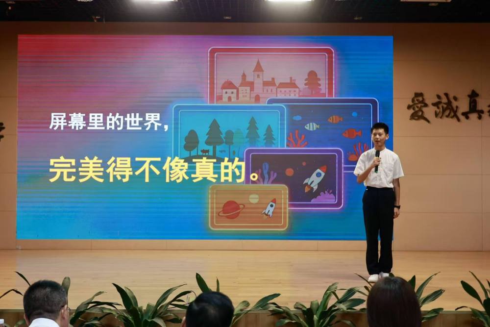 广东首个青少年网络保护联盟在广州越秀区成立