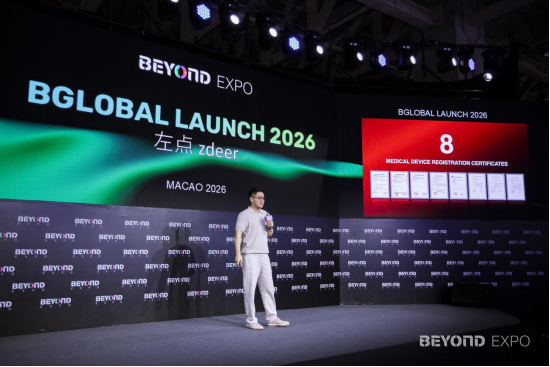 BEYOND澳门展｜左点：全国首证+RIC新品，重构助听新生态