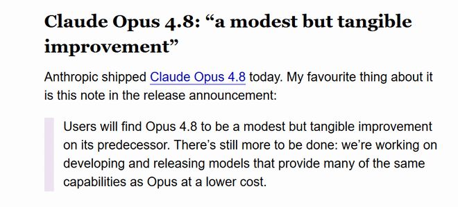 Claude Opus 4.8初步上手：能力升级不算大，它的"诚实"值得打个问号