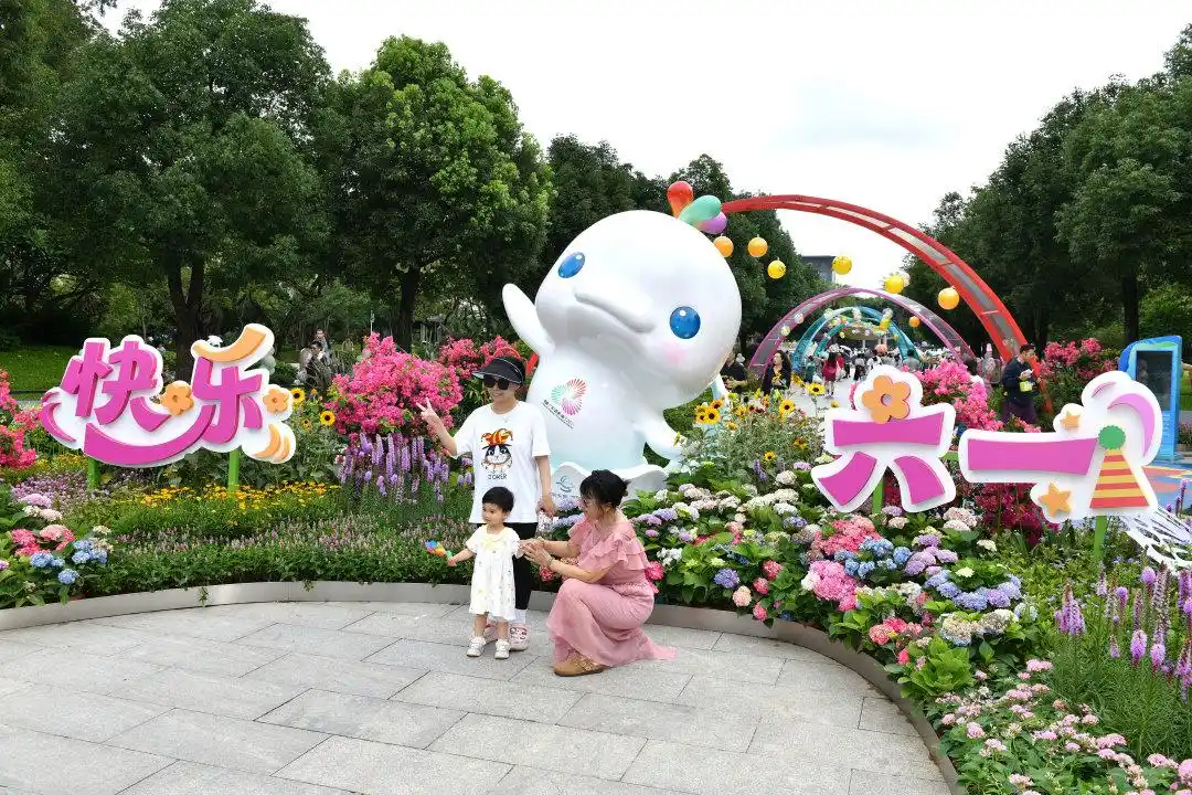 山海相融，童梦绽放！广州市儿童公园多元盛宴点亮别样“六一”