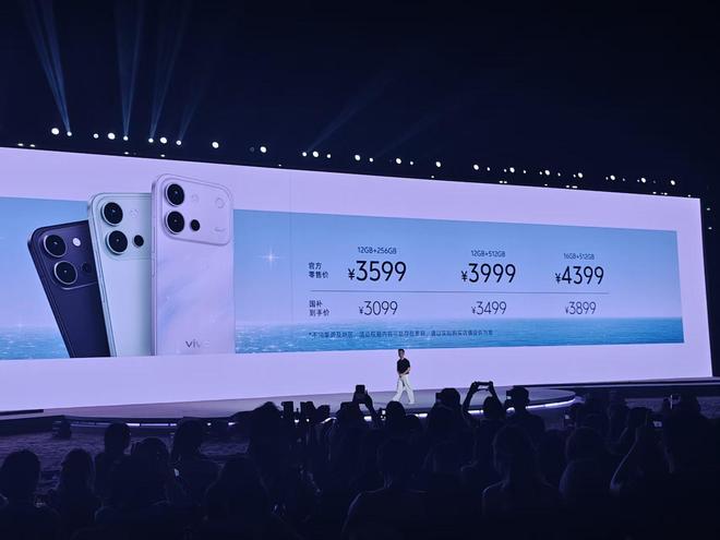 vivo S60系列2899元起售,目标做全行业最好Live