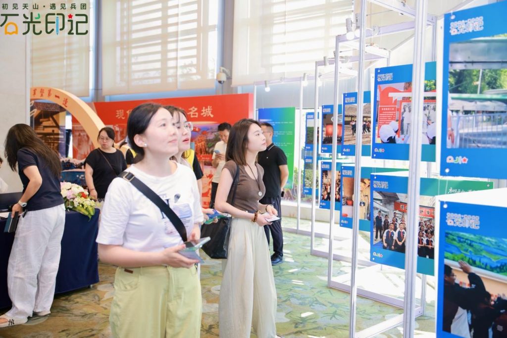 实力“圈粉”大湾区！石河子市“引客入石”研学旅游产品推介会在深圳举行