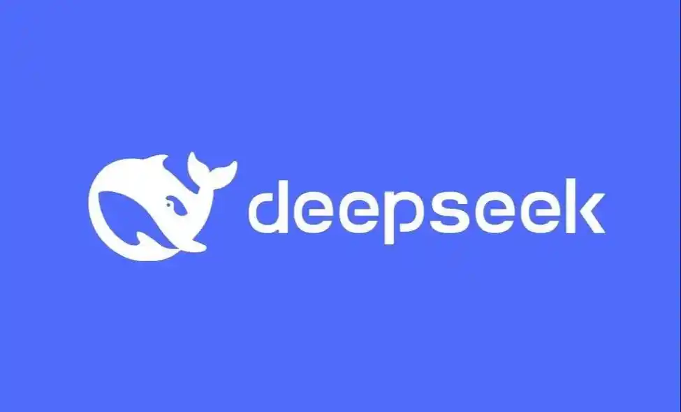 DeepSeek融资意向500亿：梁文锋自投200亿、腾讯100亿、宁德时代50亿