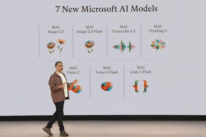 微软一口气发布7个自研AI模型：继续合作OpenAI，但底层成本要自己攥紧