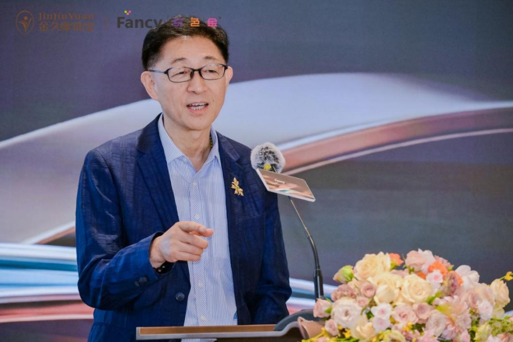 全程高能!纷色金团体标准重磅落地,黄金行业迎来色彩新纪元