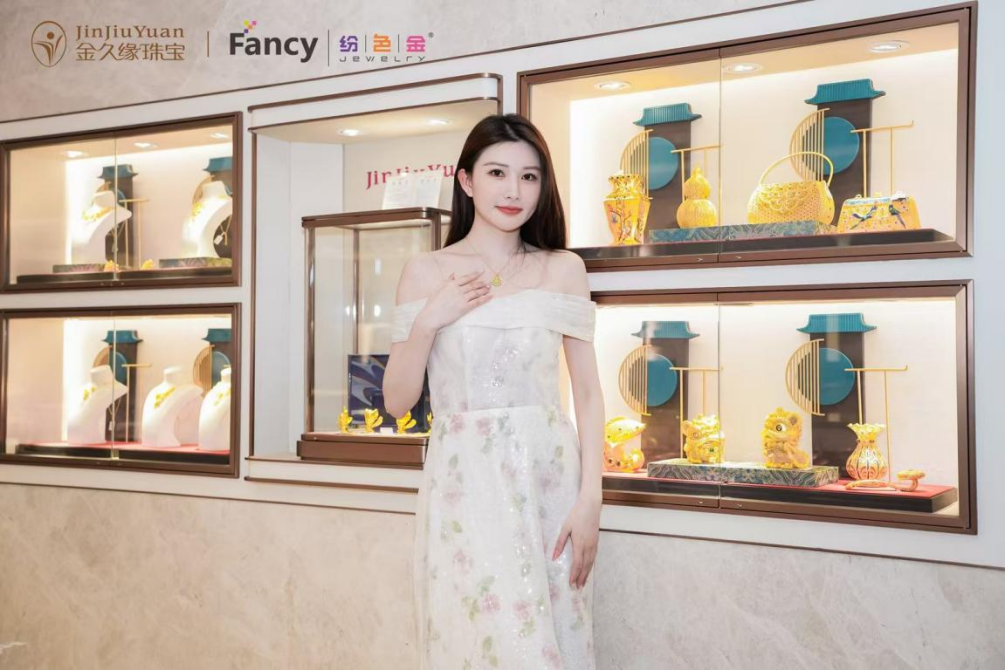 全程高能!纷色金团体标准重磅落地,黄金行业迎来色彩新纪元