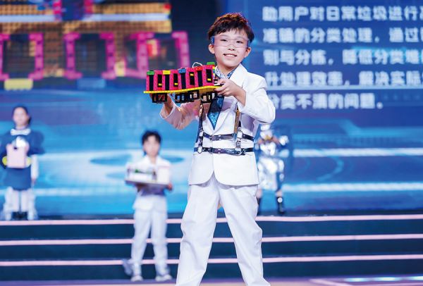 广州举办“全国科技工作者日”主场活动