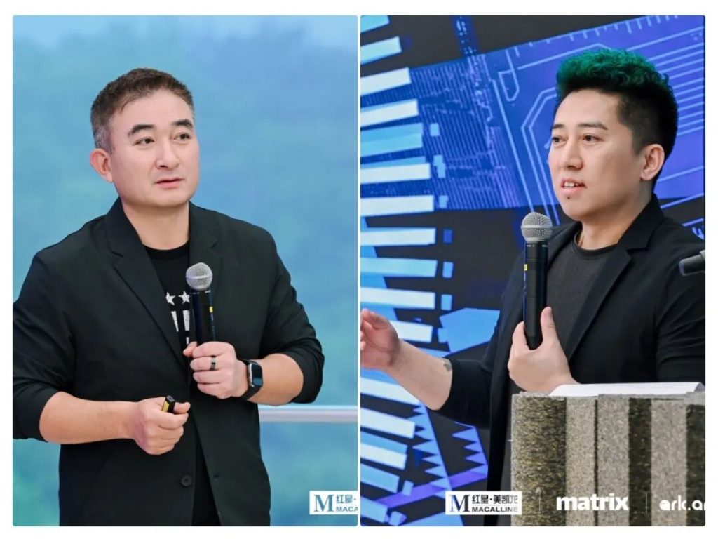 红星美凯龙×矩阵纵横×暗壳科技达成业务战略合作,共建贵阳&郑州双城材料图书馆
