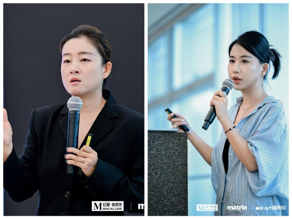 红星美凯龙×矩阵纵横×暗壳科技达成业务战略合作,共建贵阳&郑州双城材料图书馆