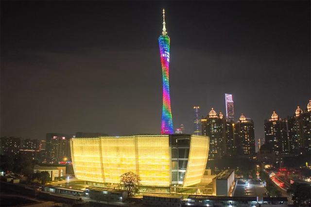 广州美术馆新馆 广州美术馆新馆
