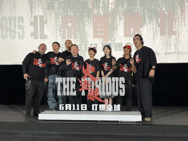 《火遮眼》首映:江志强谢苗联手,把中国动作片打到世界市场