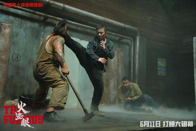 《火遮眼》首映:江志强谢苗联手,把中国动作片打到世界市场