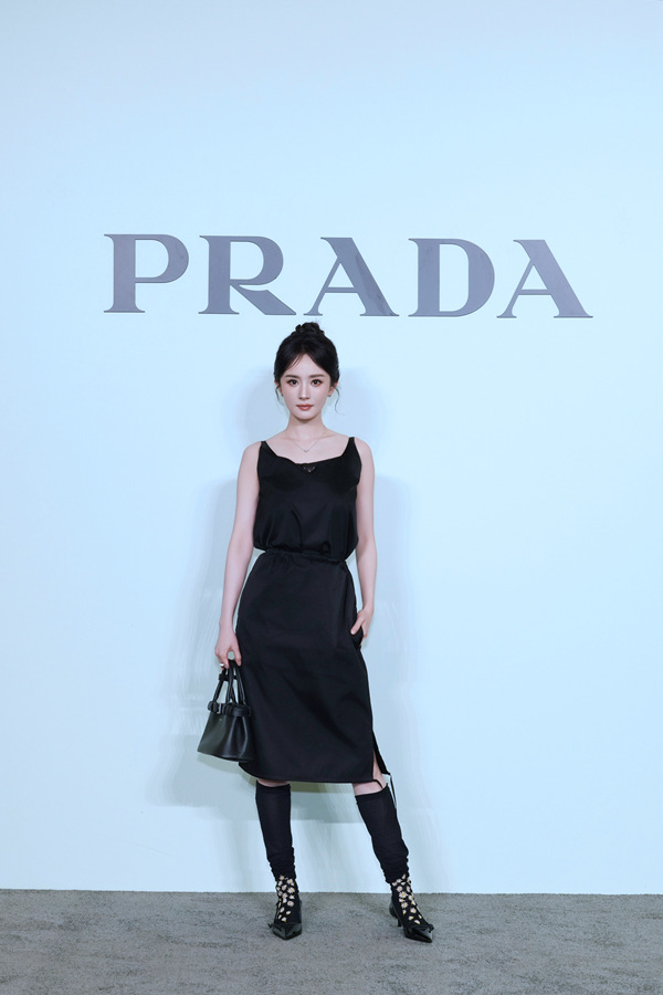 Prada深圳湾万象城全新精品店璀璨揭幕