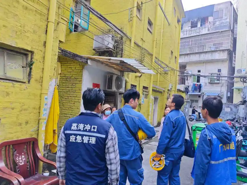 广州“供电服务+综合网格”结对联手，服务效率提升40%