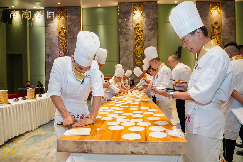 陶陶居成为广式点心制作技艺市级非物质文化遗产保护单位