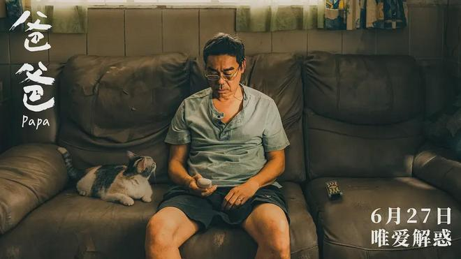 看完点映，必须聊聊这部电影了