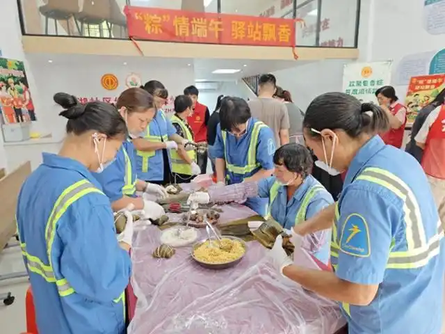 驿路“粽”有情——广州工会驿站里的端午“家”味道