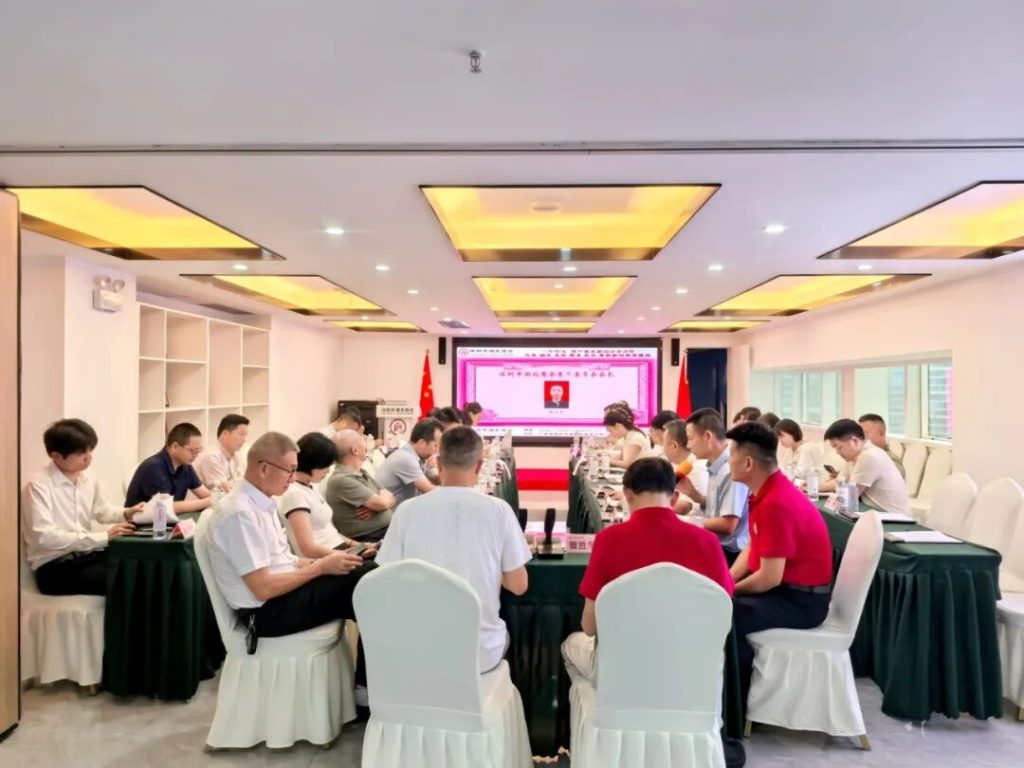 热烈祝贺深圳市湖北商会青年委员会第一届第一次组织建设会议圆满举行 | 凝聚青春力量 传承楚商精神