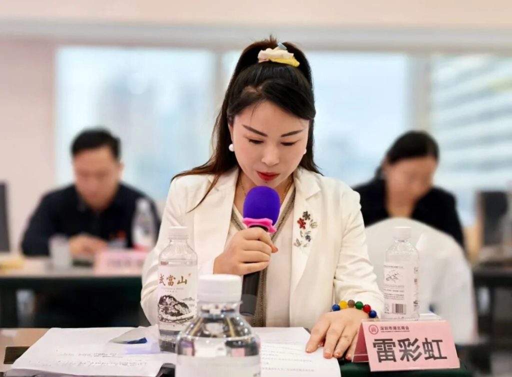 热烈祝贺深圳市湖北商会青年委员会第一届第一次组织建设会议圆满举行 | 凝聚青春力量 传承楚商精神