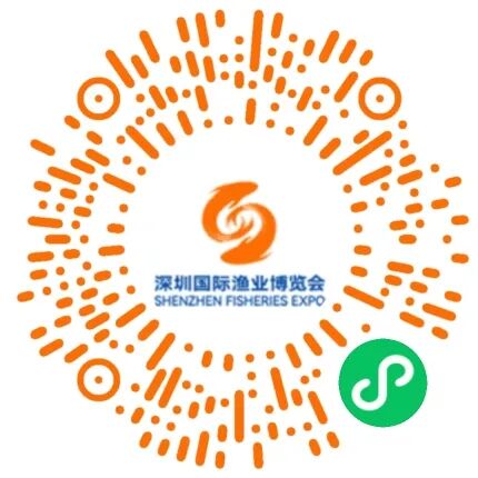 大咖云集、商机无限！深圳渔博会活动重磅揭晓！
