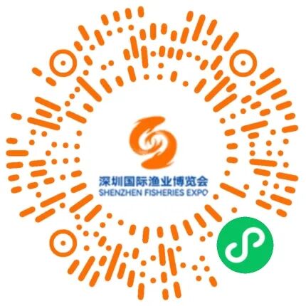 大咖云集、商机无限！深圳渔博会活动重磅揭晓！