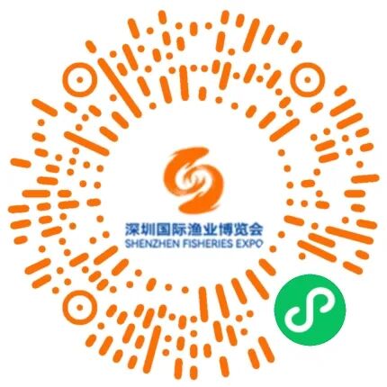 大咖云集、商机无限！深圳渔博会活动重磅揭晓！