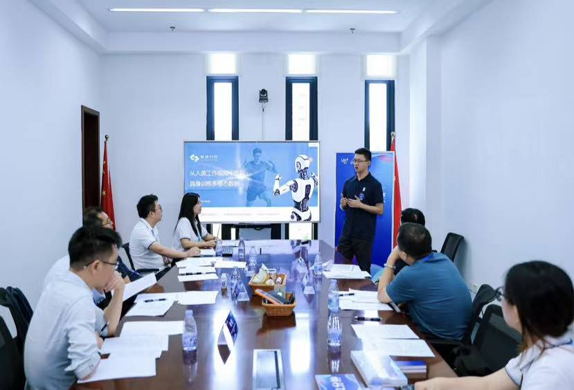 智汇鹏城 创享闵行 第六届“海聚英才”全球创新创业大赛深圳分赛区正式启动