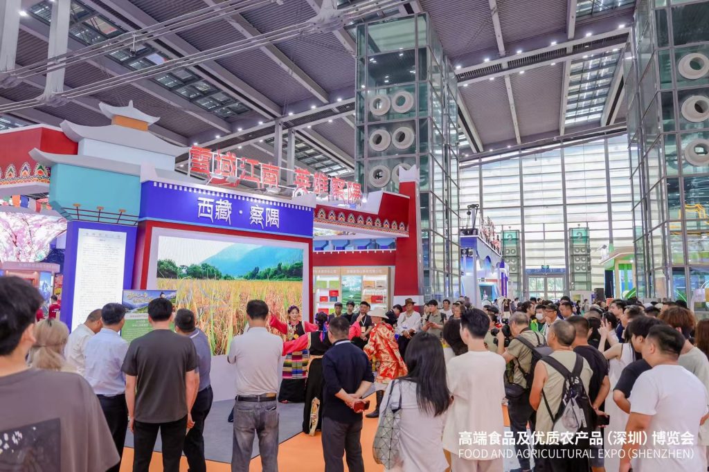2026高端食品及优质农产品(深圳)博览会盛大开幕!
