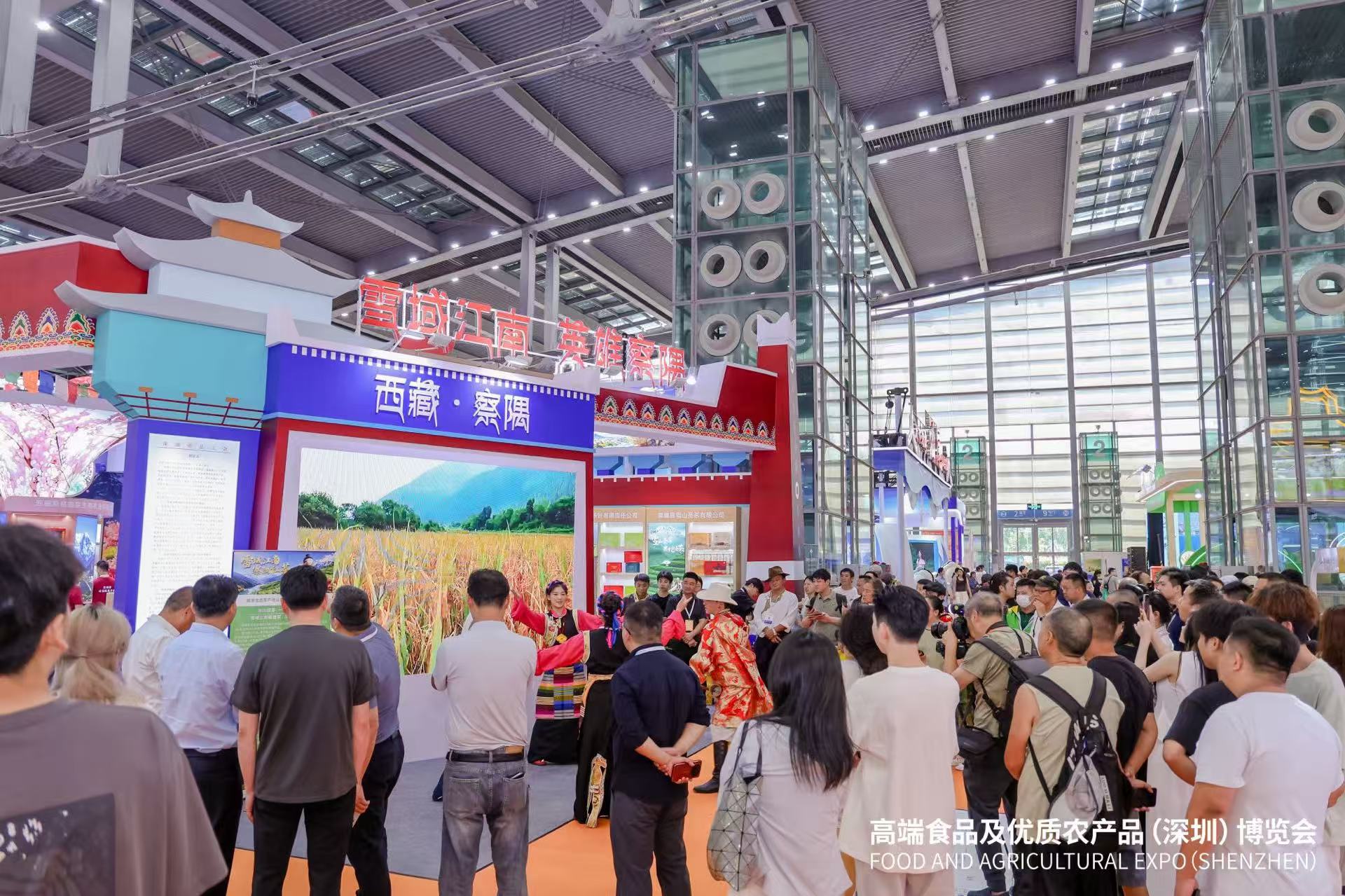 2026高端食品及优质农产品（深圳）博览会盛大开幕！