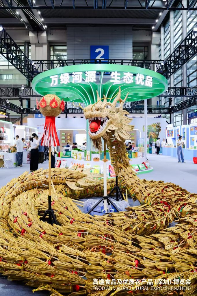 2026高端食品及优质农产品(深圳)博览会盛大开幕!