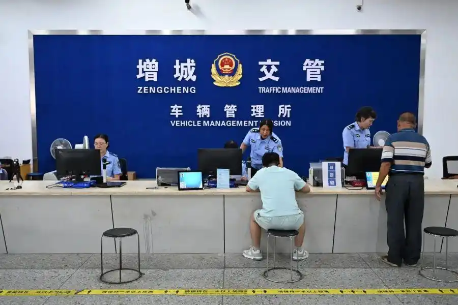 数智赋能！广州增城车管深耕“放管服”，打造有温度的公安政务窗口