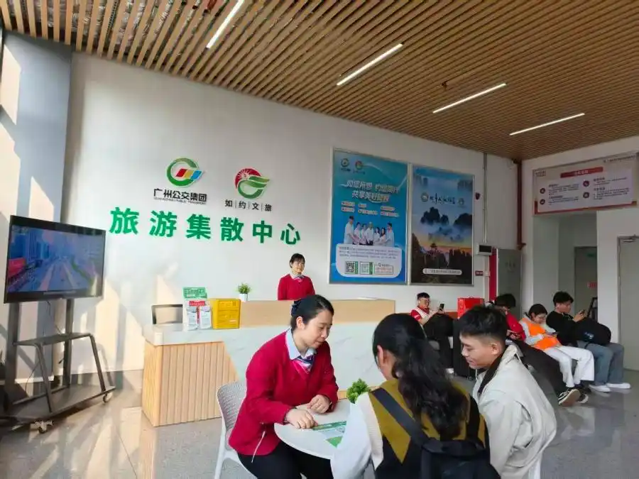 道路客运+休闲旅游，广州探索暑运新出行模式、提升旅客新体验