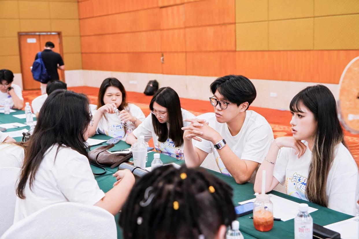 2026年台湾大学生广州实习体验活动启动