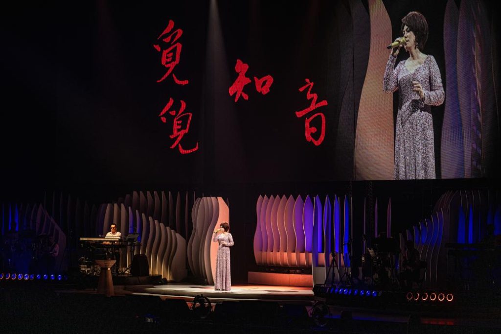 重启时代记忆,蔡琴《不要告别》收山巡回演唱会将在广州开唱