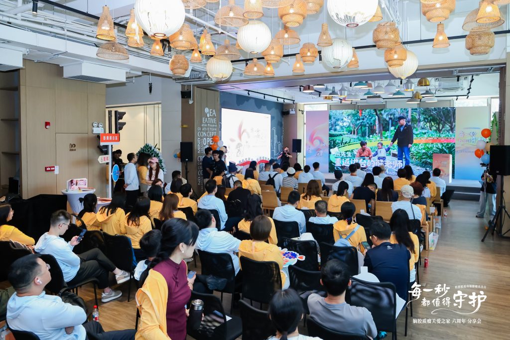 国内首款肿瘤电场治疗惠及患者六周年,助力胶质母细胞瘤患者实现更长生存