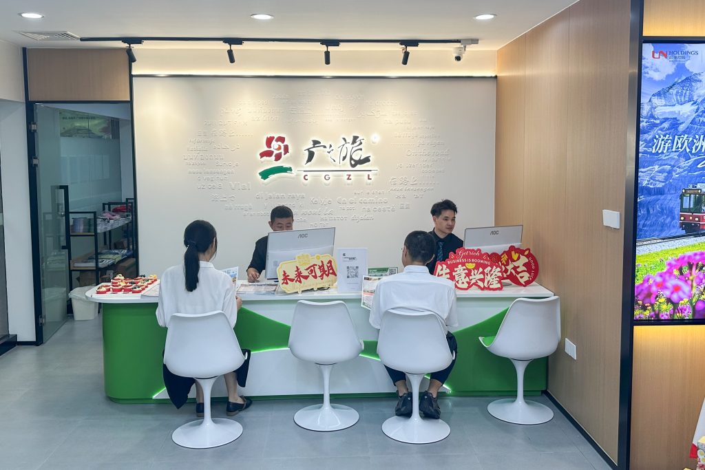 老广心中的“品质旅游”标杆,来深圳了——广之旅深圳罗湖直营门店正式开业