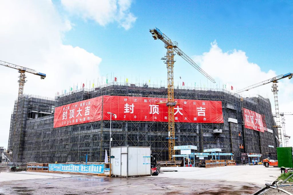 广州白云再添大型商业综合体 产商融合助力广州北部消费升级