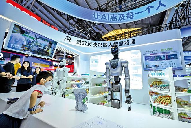 直击世界人工智能大会丨世界人工智能大会勾勒三大发展主线
