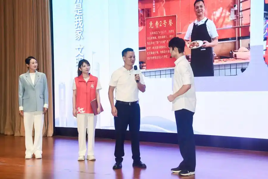 文明城市，你我共建！广州发布“1＋10＋N”文明实践活动体系