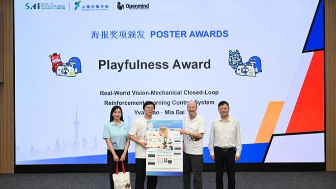 图灵奖得主萨顿：当前大模型不具备真实体验，到2040年有五成概率洞悉心智
